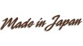 naklejka made in japan 2 ciemny brazowy.jpg