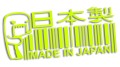 naklejka made in japan domo zolta neon.jpg