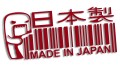 naklejka made in japan domo bordowa.jpg