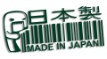 naklejka made in japan domo ciemny zielony.jpg