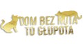 naklejka-dom-bez-kota-to-glupota-zloty-chrom.jpg
