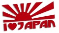 naklejka-i-love-japan-czerwona.jpg