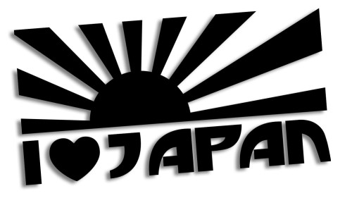 naklejka-i-love-japan.jpg