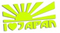 naklejka-i-love-japan-zolta-neon.jpg