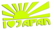 naklejka-i-love-japan-zolta-neon.jpg