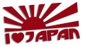 naklejka-i-love-japan-bordowa.jpg