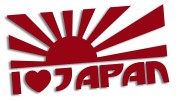 naklejka-i-love-japan-bordowa.jpg