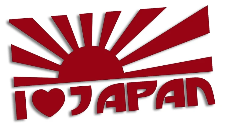 naklejka-i-love-japan-bordowa.jpg