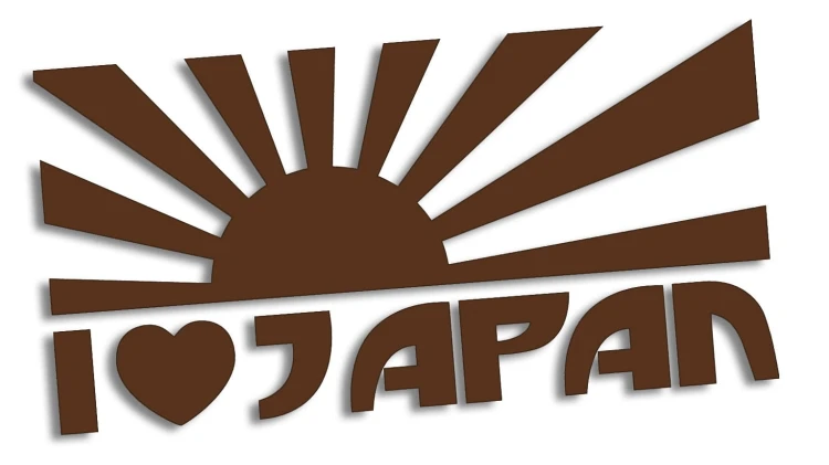 naklejka-i-love-japan-ciemny-brazowy.jpg