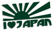naklejka-i-love-japan-ciemny-zielony.jpg