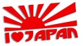 naklejka-i-love-japan-czerwona-neon.jpg