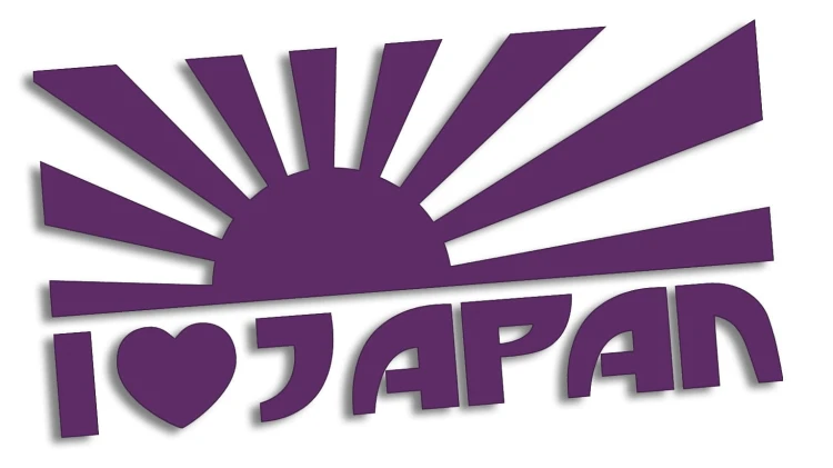 naklejka-i-love-japan-fioletowa.jpg