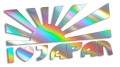 naklejka-i-love-japan-holograficzna.jpg