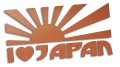 naklejka-i-love-japan-miedziana.jpg