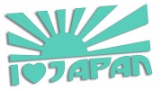 naklejka-i-love-japan-mietowa.jpg