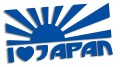 naklejka-i-love-japan-niebieska.jpg