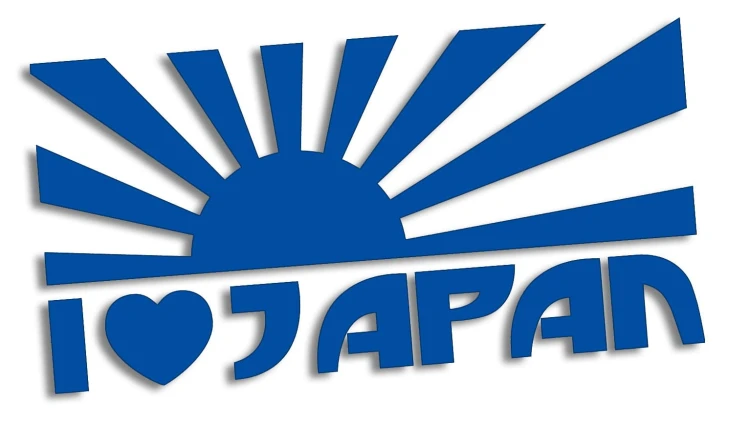 naklejka-i-love-japan-niebieska.jpg