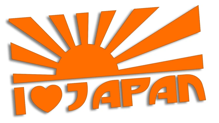 naklejka-i-love-japan-pomaranczowa.jpg