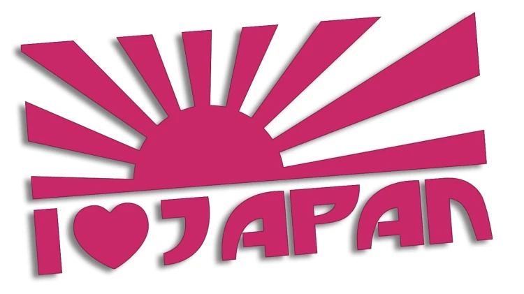 naklejka-i-love-japan-rozowa.jpg