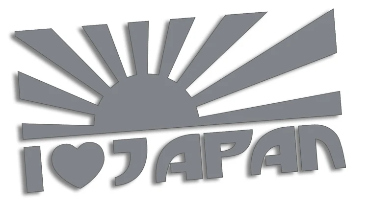 naklejka-i-love-japan-szara.jpg