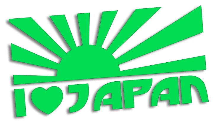 naklejka-i-love-japan-zielona-neon.jpg