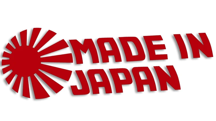 naklejka-made-in-japan-5-czerwona.jpg
