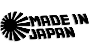 Made in Japan #5 (honda, mitsubishi, subaru, lexus, suzuki, toyota, nissan, daihatsu, mazda)