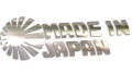 naklejka-made-in-japan-5-chrom.jpg