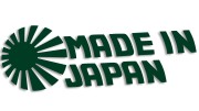 naklejka-made-in-japan-5-ciemny-zielony.jpg