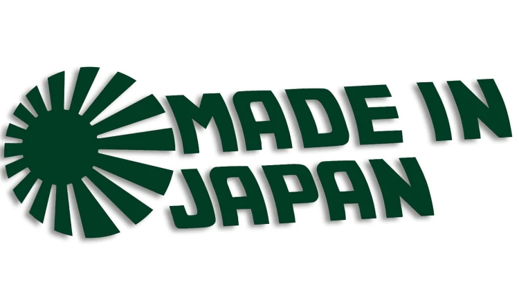 naklejka-made-in-japan-5-ciemny-zielony.jpg