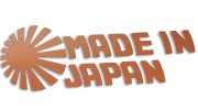 naklejka-made-in-japan-5-miedziana.jpg