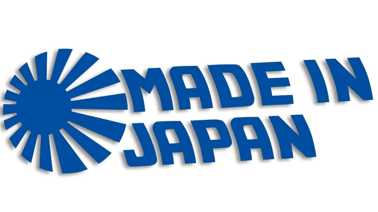 naklejka-made-in-japan-5-niebieska.jpg