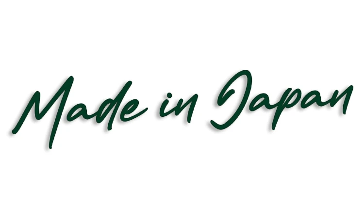 naklejka-made-in-japan-6-ciemny-zielony.jpg