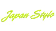naklejka-japan-style-zolta-neon.jpg