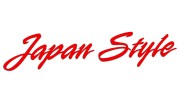 naklejka-japan-style-czerwona-neon.jpg