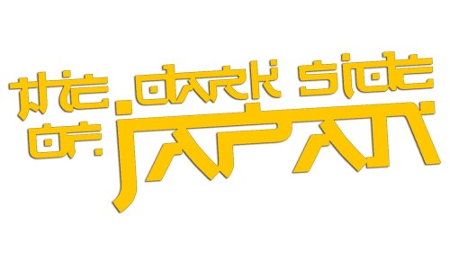naklejka-the-dark-side-of-japan-zolta.jpg