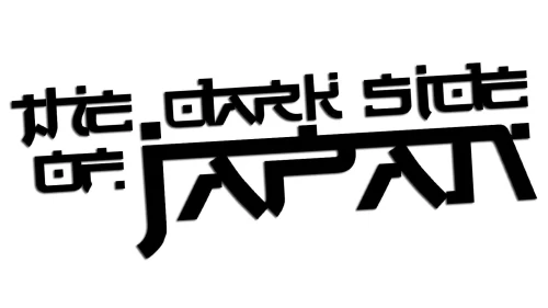 naklejka-the-dark-side-of-japan.jpg