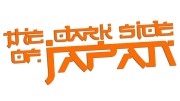 naklejka-the-dark-side-of-japan-pomaranczowa.jpg