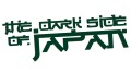 naklejka-the-dark-side-of-japan-ciemny-zielony.jpg
