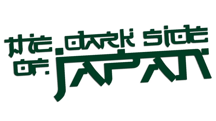 naklejka-the-dark-side-of-japan-ciemny-zielony.jpg