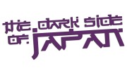 naklejka-the-dark-side-of-japan-fioletowa.jpg