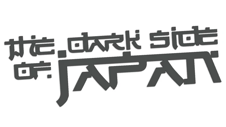 naklejka-the-dark-side-of-japan-grafitowa.jpg