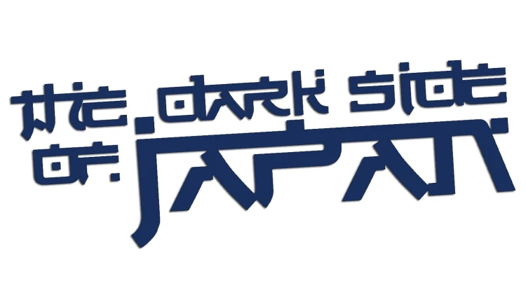 naklejka-the-dark-side-of-japan-granatowa.jpg