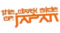 naklejka-the-dark-side-of-japan-pomaranczowa-neon.jpg