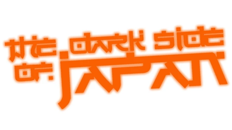 naklejka-the-dark-side-of-japan-pomaranczowy-odblask.jpg