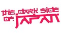 naklejka-the-dark-side-of-japan-rozowa-neon.jpg