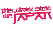 naklejka-the-dark-side-of-japan-rozowa-neon.jpg