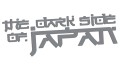 naklejka-the-dark-side-of-japan-szara.jpg
