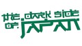 naklejka-the-dark-side-of-japan-zielona.jpg