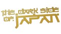 naklejka-the-dark-side-of-japan-zlota.jpg
